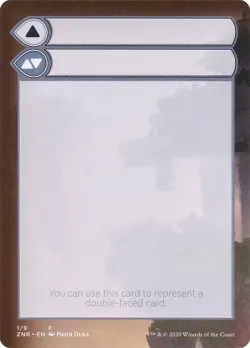 Double-Faced Substitute Card #1 · Magic: The Gathering