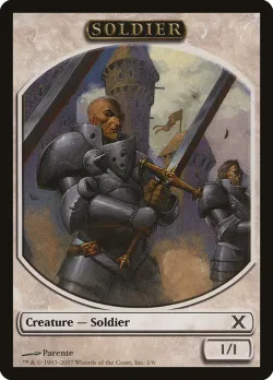 Soldier #1 · Magic: The Gathering