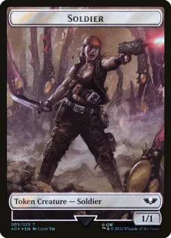 Soldier #3★ · Magic: The Gathering