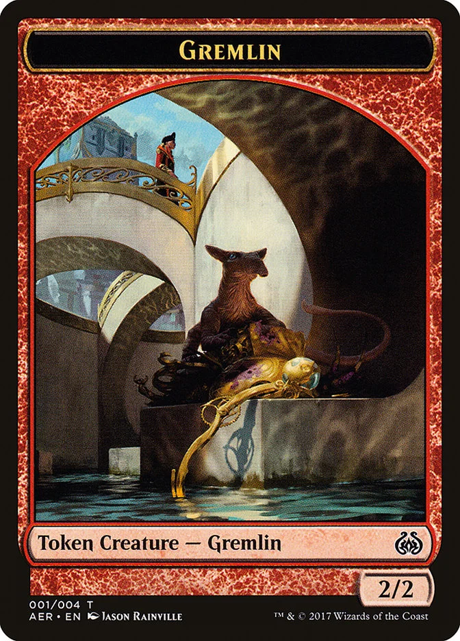 Gremlin 「TAER/1」「EN」