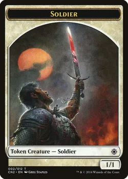 Soldier #2 · Magic: The Gathering
