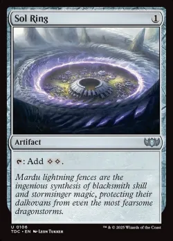 Sol Ring #106 · Magic: The Gathering