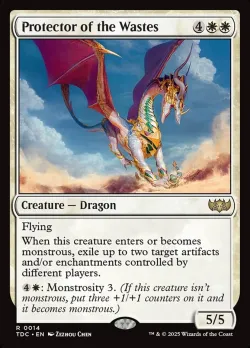 Protector of the Wastes #14 · Magic: The Gathering