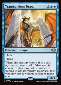 Transcendent Dragon #22 · Magic: The Gathering