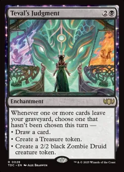 Teval's Judgment #28 · Magic: The Gathering