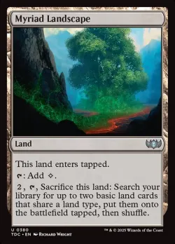 Myriad Landscape 「TDC/380」「EN」