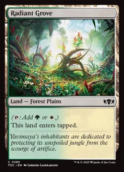 Radiant Grove 「TDC/385」「EN」