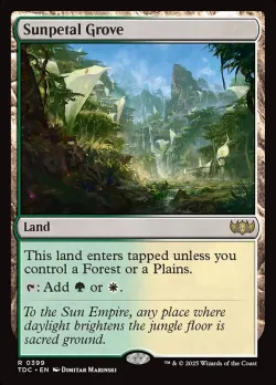 Sunpetal Grove 「TDC/399」「EN」