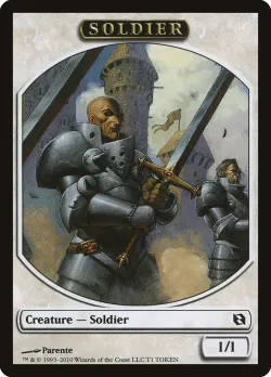 Soldier #1 · Magic: The Gathering