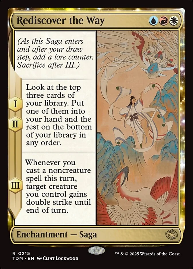 Rediscover the Way 「TDM/215」「EN」