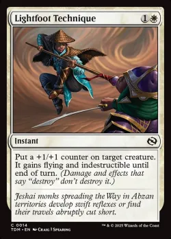 Lightfoot Technique #14 · Magic: The Gathering