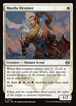 Mardu Devotee #16 · Magic: The Gathering