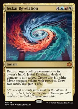 Jeskai Revelation #196 · Magic: The Gathering