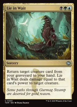 Lie in Wait #203 · Magic: The Gathering