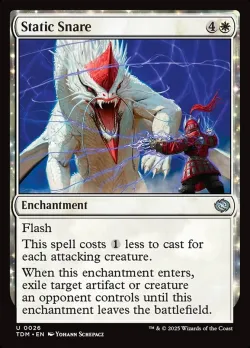 Static Snare #26 · Magic: The Gathering