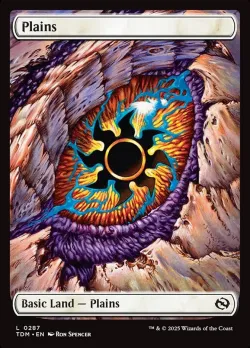 Plains #287 · Magic: The Gathering