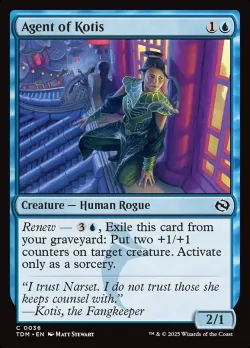 Agent of Kotis #36 · Magic: The Gathering