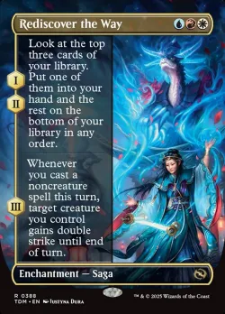 Rediscover the Way 「TDM/388」「EN」