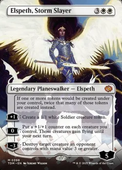 Elspeth, Storm Slayer 「TDM/398」「EN」