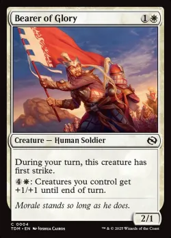Bearer of Glory #4 · Magic: The Gathering