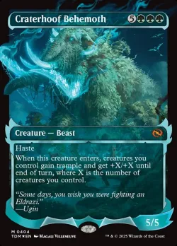 Craterhoof Behemoth 「TDM/404」「EN」