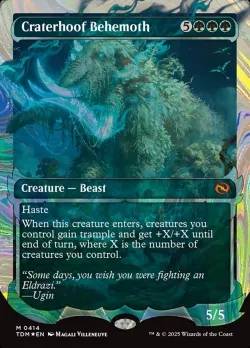 Craterhoof Behemoth 「TDM/414」「EN」
