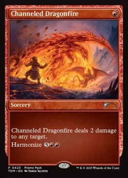Channeled Dragonfire 「TDM/423」「EN」