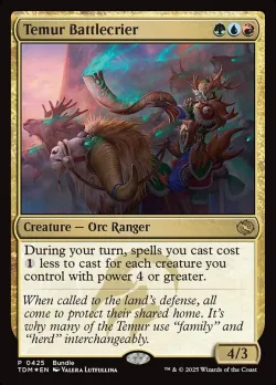 Temur Battlecrier 「TDM/425」「EN」