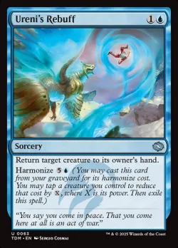 Ureni's Rebuff #63 · Magic: The Gathering