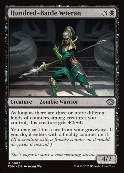Hundred-Battle Veteran #82 · Magic: The Gathering