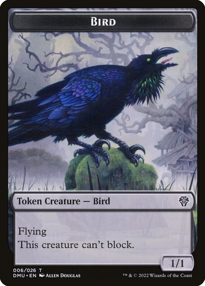 Bird 「TDMU/6」「EN」