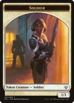Soldier #1 · Magic: The Gathering