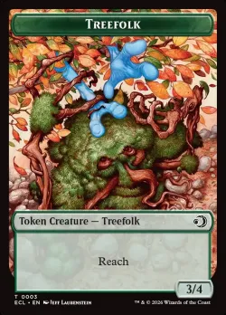 Treefolk #3 · Magic: The Gathering