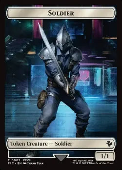Soldier #2 · Magic: The Gathering
