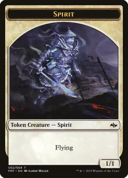 Spirit #2 · Magic: The Gathering