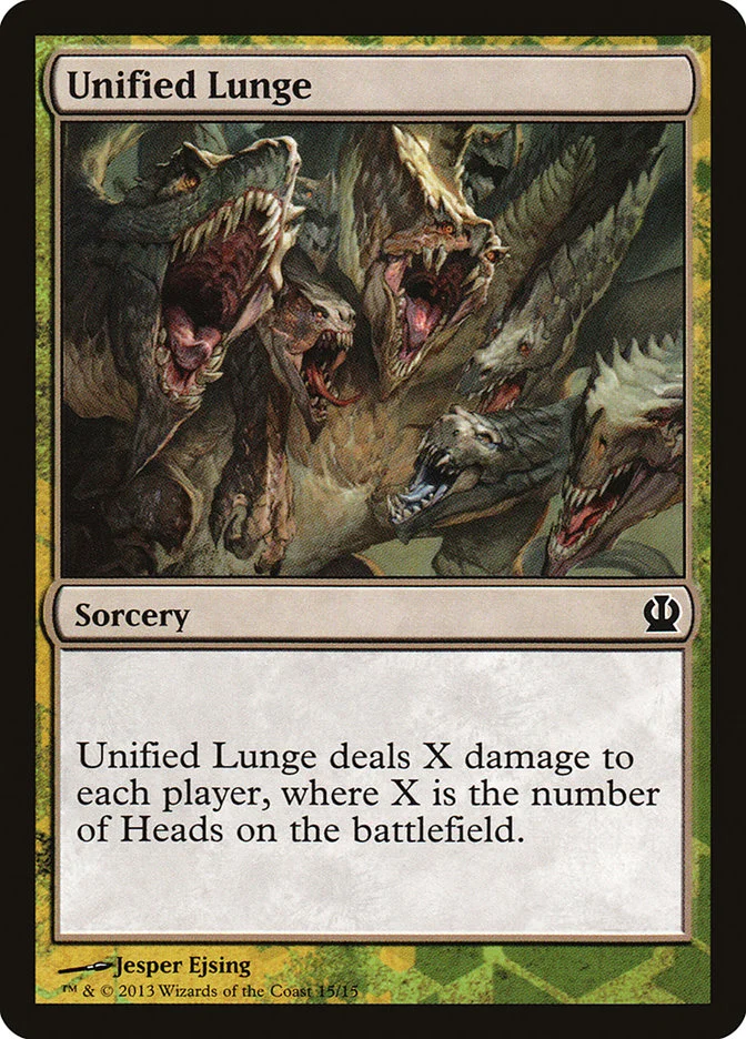 Unified Lunge 「TFTH/15」「EN」