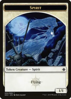 Spirit #2 · Magic: The Gathering