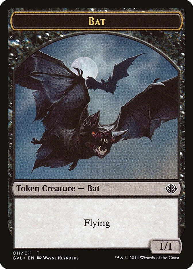 Bat 「TGVL/11」「EN」