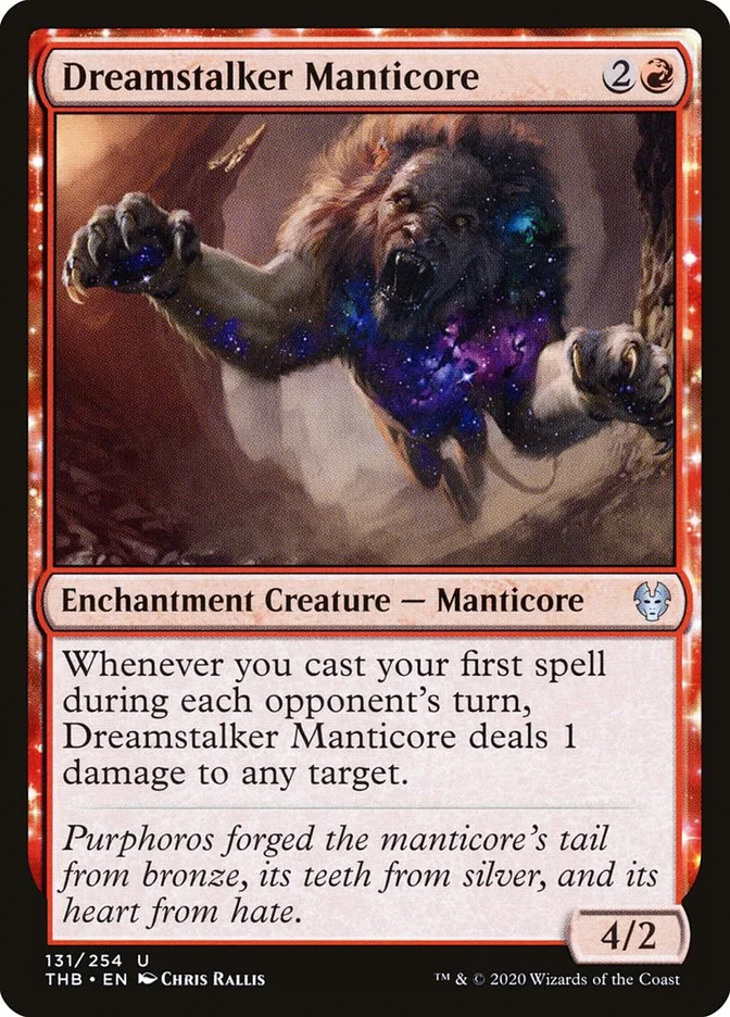 Dreamstalker Manticore 「THB/131」「EN」