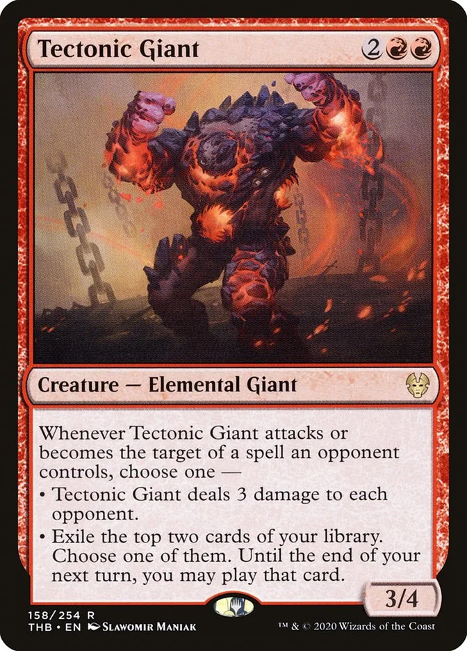 Tectonic Giant 「THB/158」「EN」