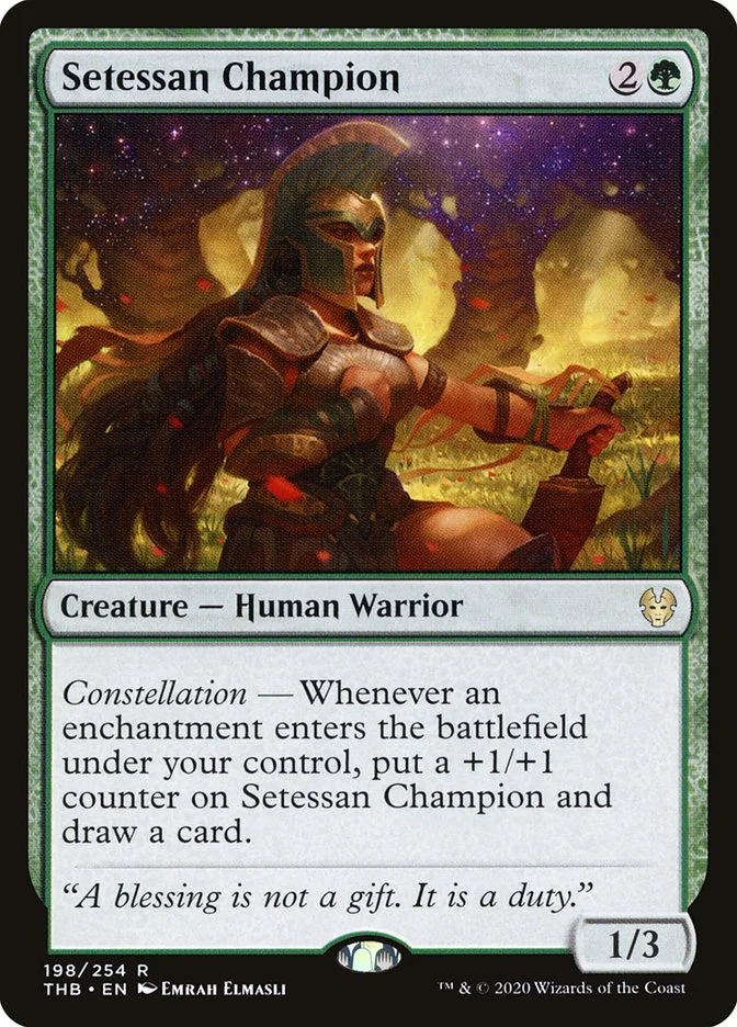 Setessan Champion 「THB/198」「EN」