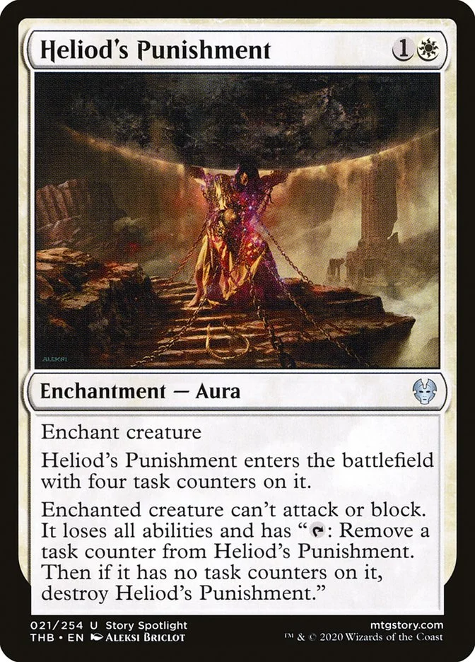 Heliod's Punishment 「THB/21」「EN」