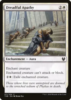 Dreadful Apathy #11 · Magic: The Gathering