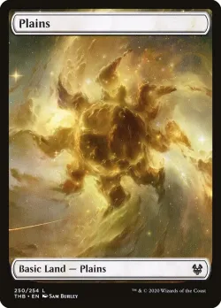 Plains #250 · Magic: The Gathering