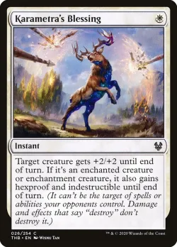 Karametra's Blessing #26 · Magic: The Gathering