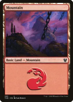 Mountain #285 · Magic: The Gathering