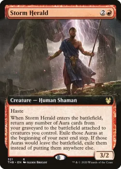 Storm Herald 「THB/321」「EN」