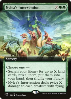Nylea's Intervention 「THB/329」「EN」