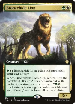 Bronzehide Lion 「THB/334」「EN」