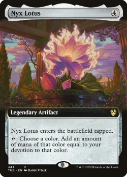 Nyx Lotus 「THB/344」「EN」